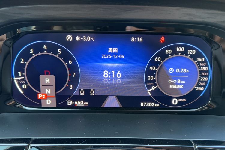 Used Volkswagen Viloran 2022 380TSI Prestige Edition Odometer Close Up