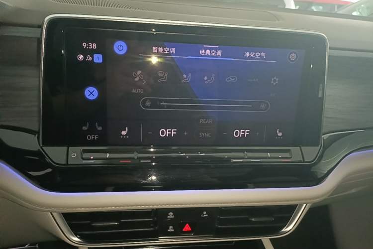 Used Volkswagen Viloran 2022 380TSI Prestige Edition Audio And AC Panel