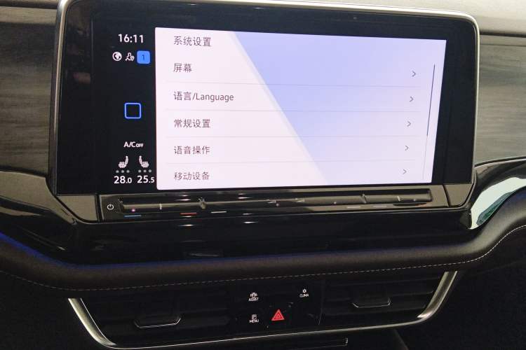 Used Volkswagen Viloran 2022 380TSI Prestige Edition Audio And AC Panel