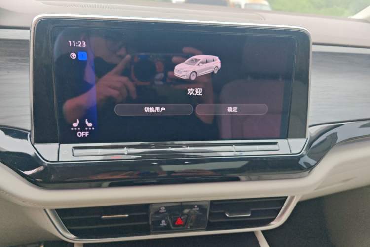 Used Volkswagen Viloran 2022 380TSI Prestige Edition Audio And AC Panel