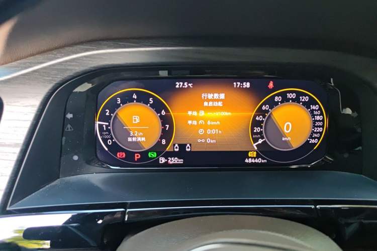 Used Volkswagen Viloran 2022 380TSI Luxury Edition Instrument Cluster