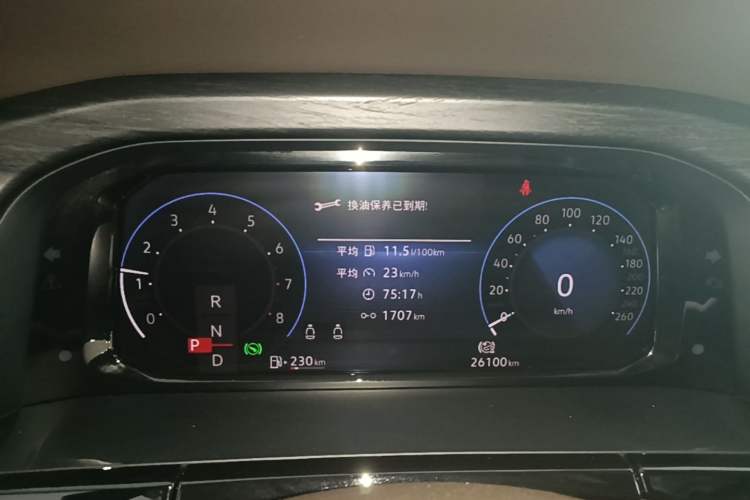 Used Volkswagen Viloran 2022 380TSI Prestige Edition Instrument Cluster