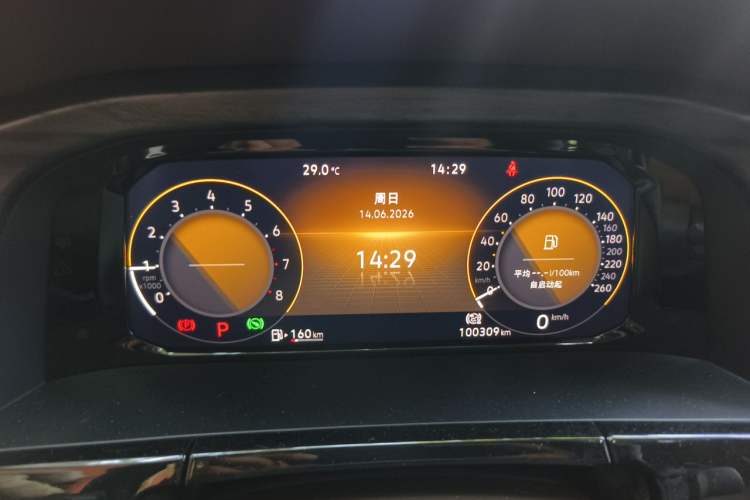 Used Volkswagen Viloran 2022 380TSI Prestige Edition Instrument Cluster
