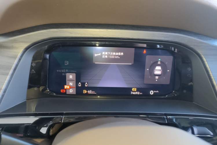 Used Volkswagen Viloran 2022 380TSI Prestige Edition Instrument Cluster