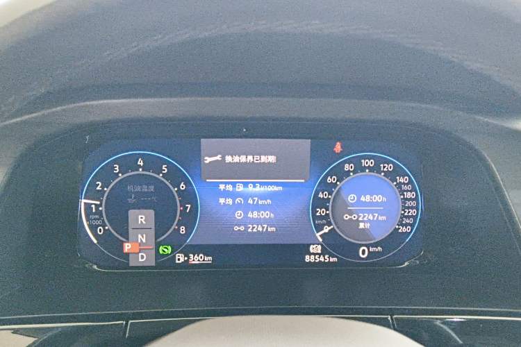 Used Volkswagen Viloran 2022 380TSI Prestige Edition Instrument Cluster
