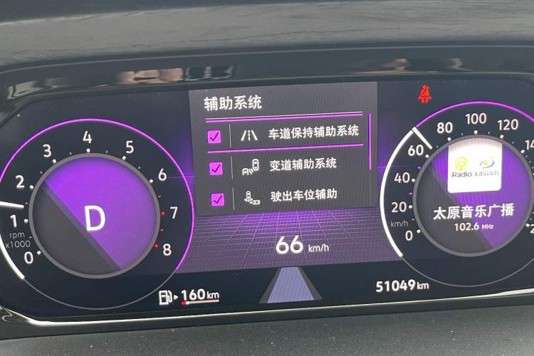 Used Volkswagen Viloran 2022 380TSI Prestige Edition Odometer Close Up