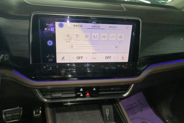 Used Volkswagen Viloran 2022 380TSI Prestige Edition Audio And AC Panel