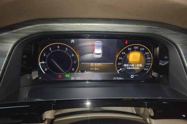 Used Volkswagen Viloran 2022 330TSI Luxury Edition Instrument Cluster