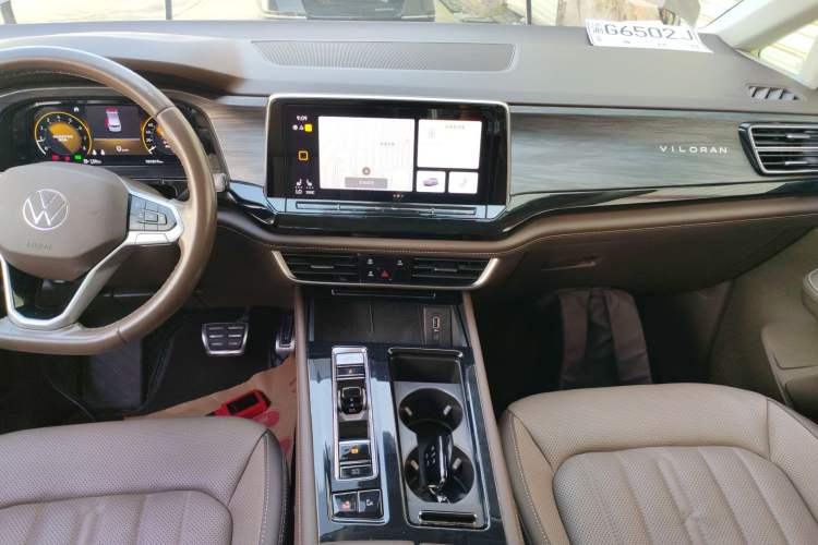 Used Volkswagen Viloran 2022 380TSI Luxury Edition Audio And AC Panel