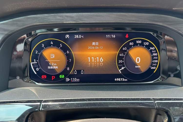 Used Volkswagen Viloran 2022 380TSI Luxury Edition Odometer Close Up