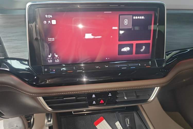 Used Volkswagen Viloran 2023 380TSI Luxury Edition Audio And AC Panel