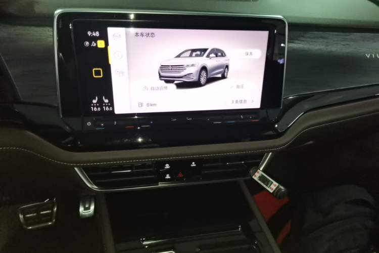 Used Volkswagen Viloran 2023 380TSI Luxury Edition Audio And AC Panel