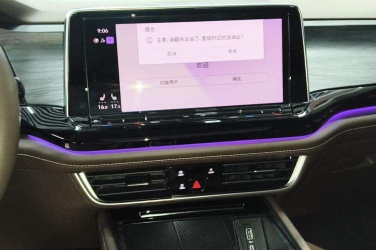 Used Volkswagen Viloran 2023 380TSI Prestige Edition Audio And AC Panel