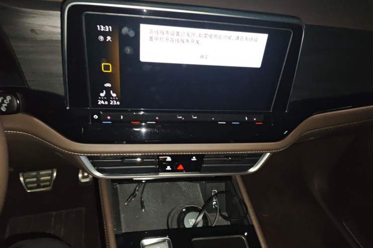 Used Volkswagen Viloran 2023 Revised Version 380TSI Luxury Edition Audio And AC Panel