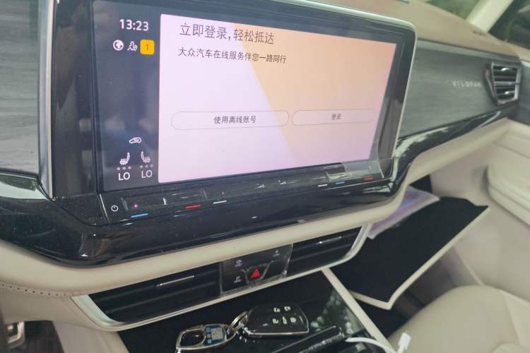 Used Volkswagen Viloran 2023 380TSI Luxury Edition Audio And AC Panel