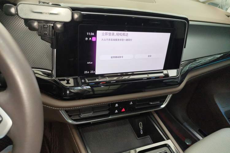 Used Volkswagen Viloran 2023 330TSI Business Edition Audio And AC Panel