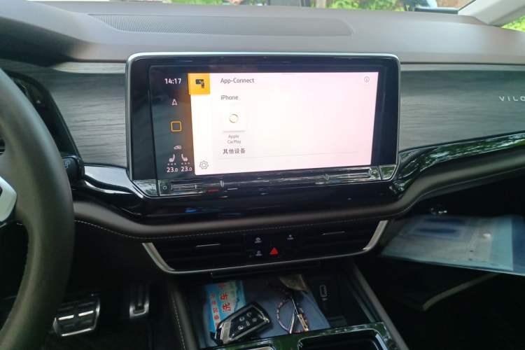 Used Volkswagen Viloran 2023 380TSI Luxury Edition Audio And AC Panel
