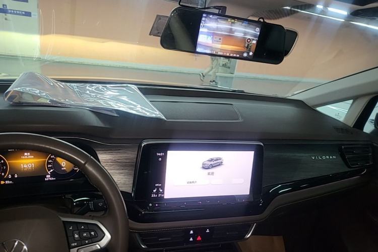 Used Volkswagen Viloran 2023 380TSI Luxury Edition Headliner