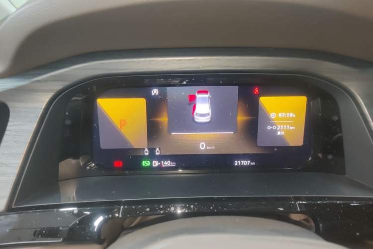 Used Volkswagen Viloran 2023 380TSI Prestige Edition Instrument Cluster