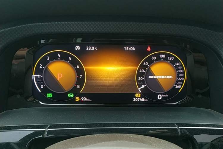 Used Volkswagen Viloran 2023 Revised 330TSI Business Edition Instrument Cluster