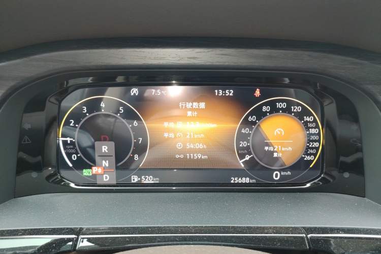 Used Volkswagen Viloran 2023 330TSI Luxury Edition Instrument Cluster
