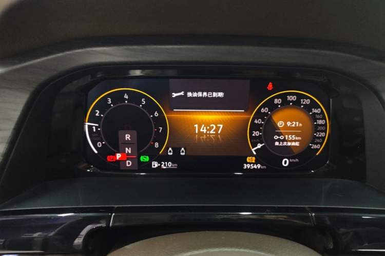 Used Volkswagen Viloran 2023 380TSI Prestige Edition Instrument Cluster