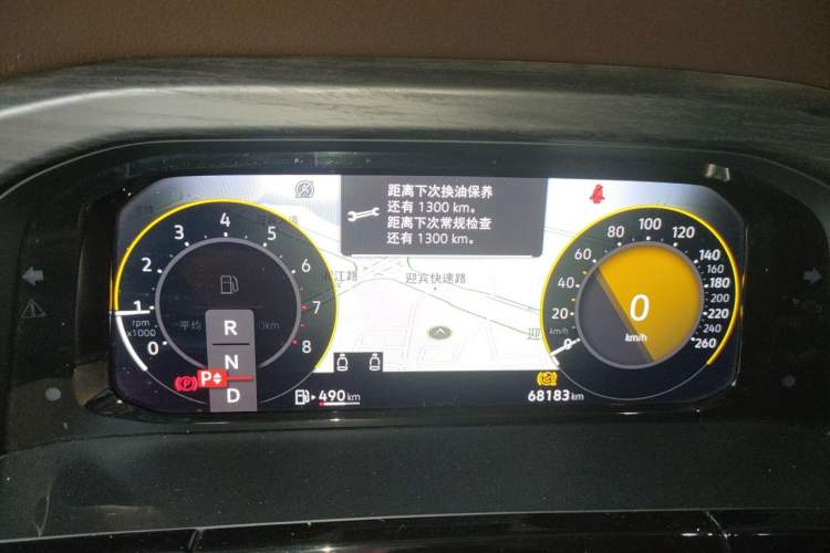 Used Volkswagen Viloran 2023 380TSI Luxury Edition Instrument Cluster