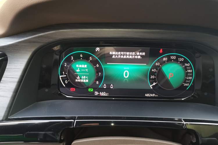 Used Volkswagen Viloran 2023 380TSI Prestige Edition Instrument Cluster