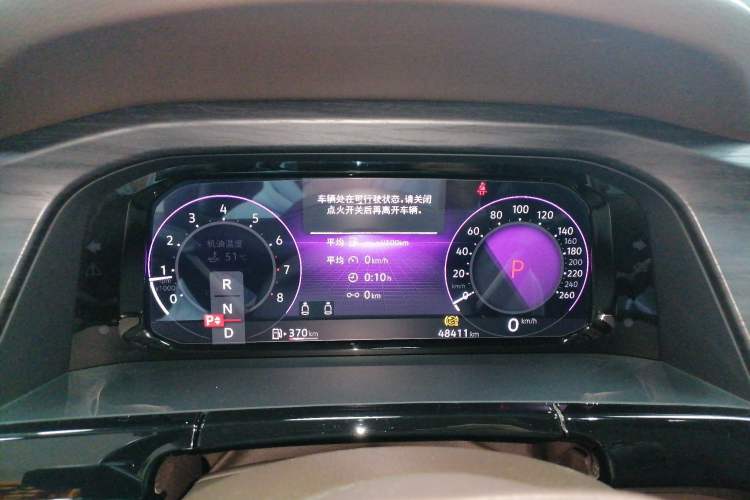 Used Volkswagen Viloran 2023 380TSI Prestige Edition Instrument Cluster