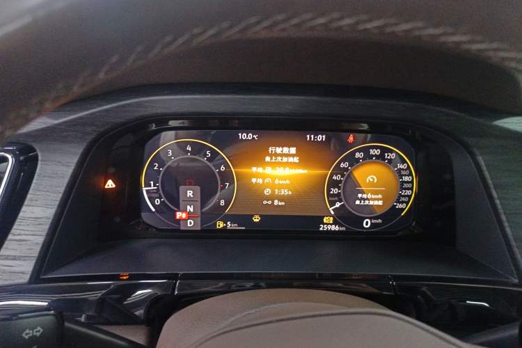 Used Volkswagen Viloran 2023 330TSI Luxury Edition Instrument Cluster