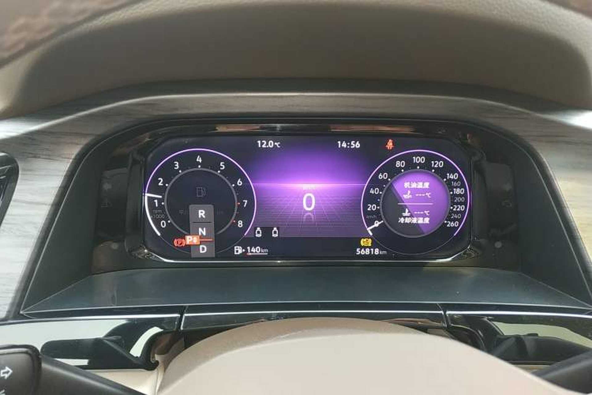Used Volkswagen Viloran 2023 380TSI Luxury Edition Instrument Cluster