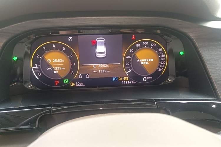 Used Volkswagen Viloran 2023 Revised 380TSI Prestige Edition Instrument Cluster