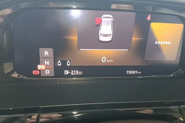 Used Volkswagen Viloran 2023 Revised Version 380TSI Luxury Edition Instrument Cluster
