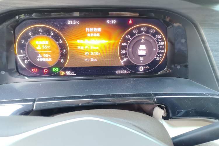 Used Volkswagen Viloran 2023 380TSI Luxury Edition Odometer Close Up