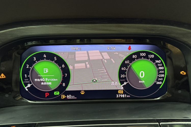 Used Volkswagen Viloran 2023 Revised 380TSI Prestige Edition Odometer Close Up