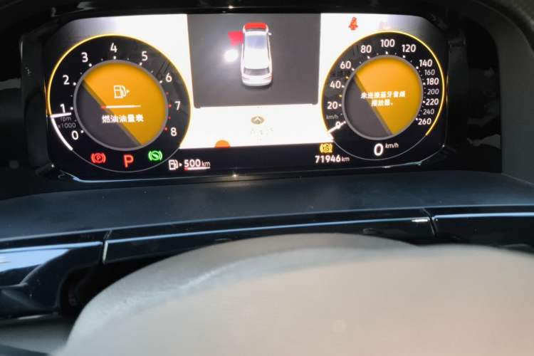Used Volkswagen Viloran 2023 Revised 330TSI Business Edition Odometer Close Up
