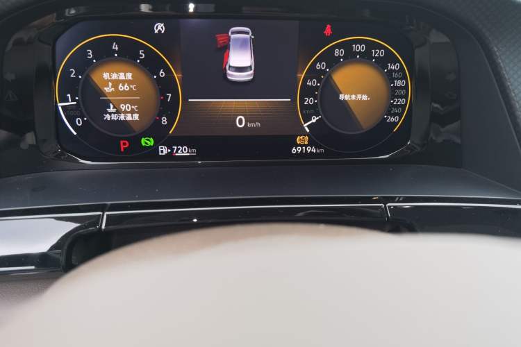 Used Volkswagen Viloran 2023 Revised 330TSI Business Edition Odometer Close Up