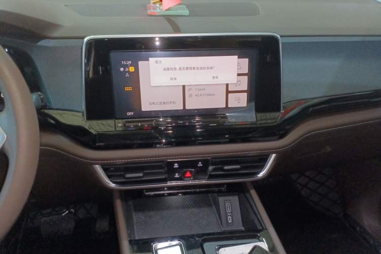 Used Volkswagen Viloran 2023 330TSI Business Edition Audio And AC Panel