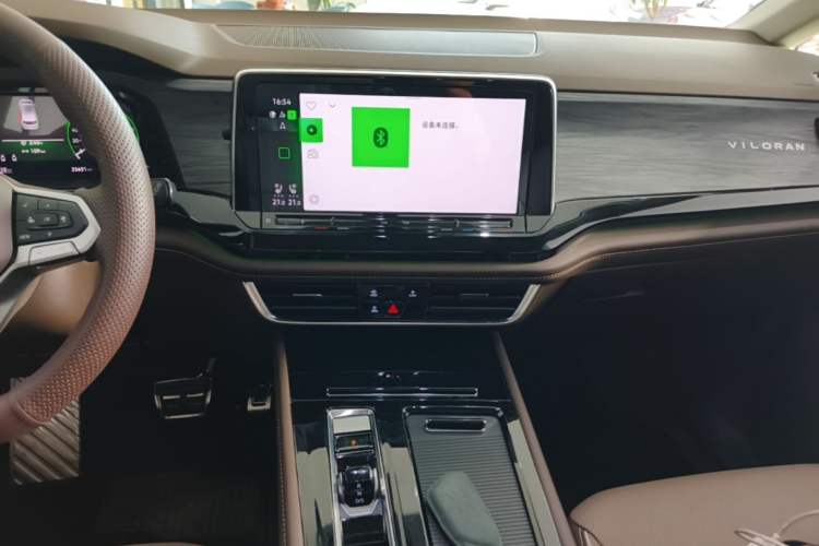 Used Volkswagen Viloran 2023 Revised 380TSI Prestige Edition Audio And AC Panel