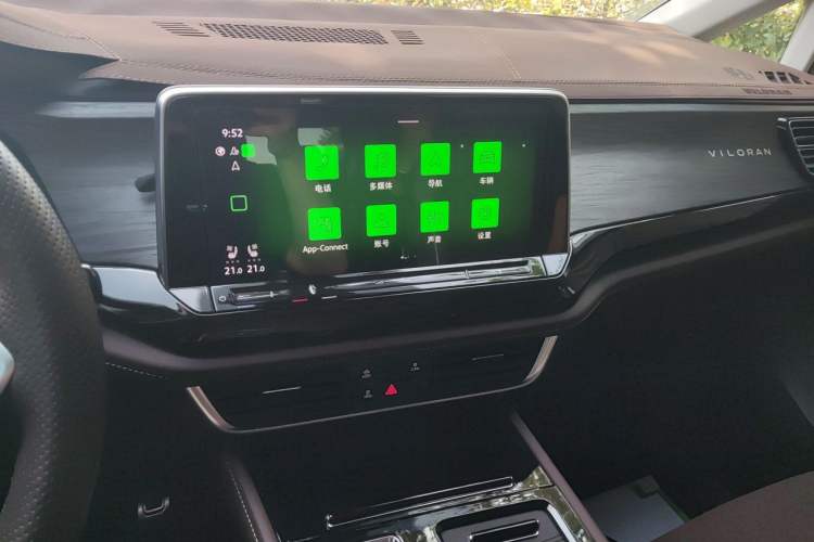 Used Volkswagen Viloran 2023 Revised 380TSI Prestige Edition Audio And AC Panel