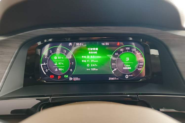 Used Volkswagen Viloran 2023 Revised 380TSI Prestige Edition Instrument Cluster