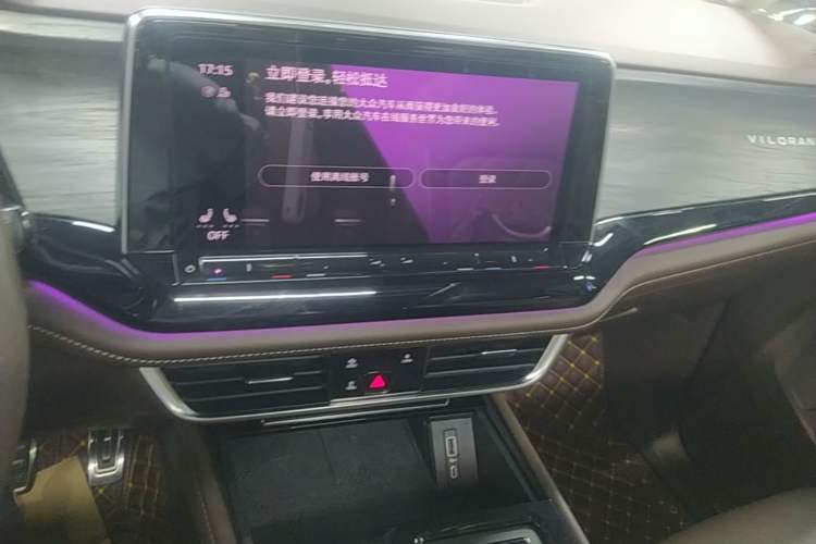 Used Volkswagen Viloran 2023 380TSI Prestige Edition Audio And AC Panel