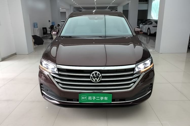 Used Volkswagen Viloran 2023 Revised Version 380TSI Luxury Edition Front