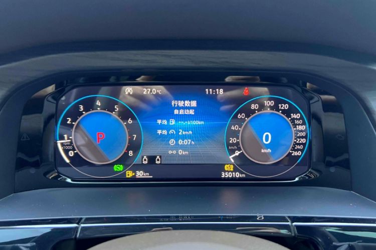 Used Volkswagen Viloran 2023 380TSI Prestige Edition Odometer Close Up