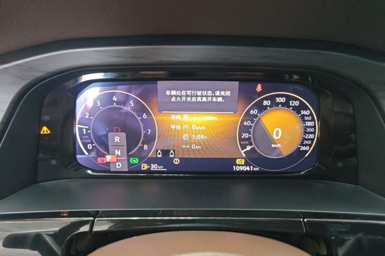 Used Volkswagen Viloran 2023 Revised Version 380TSI Luxury Edition Instrument Cluster