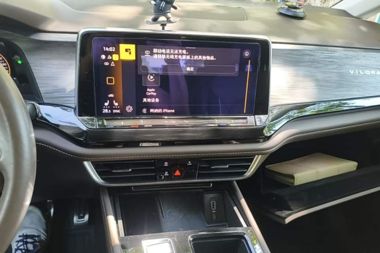 Used Volkswagen Viloran 2023 380TSI Prestige Edition Audio And AC Panel