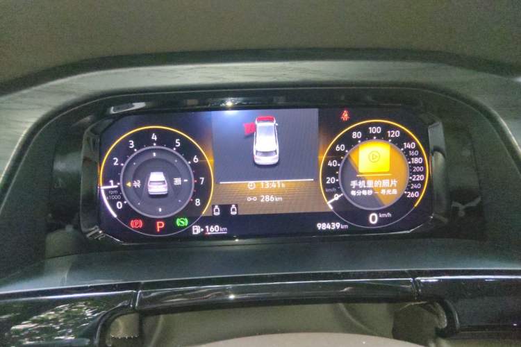 Used Volkswagen Viloran 2023 330TSI Luxury Edition Instrument Cluster