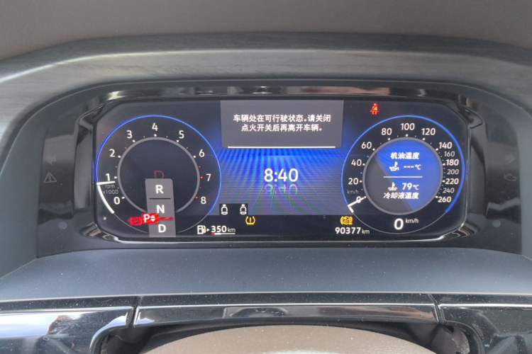 Used Volkswagen Viloran 2023 380TSI Luxury Edition Instrument Cluster