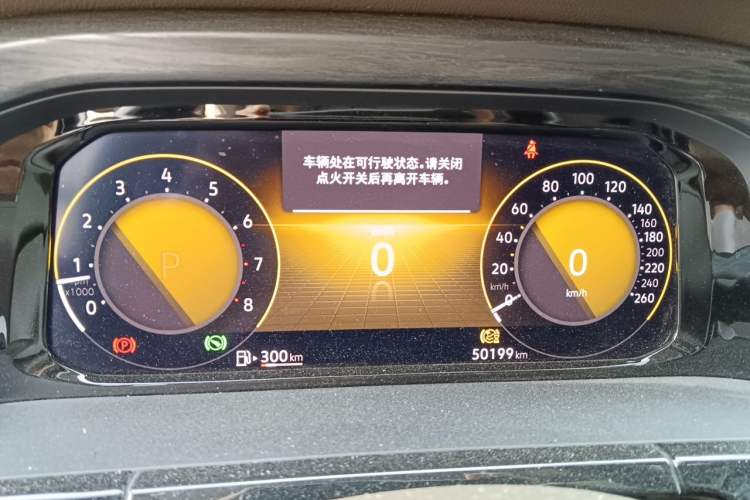 Used Volkswagen Viloran 2023 Revised 380TSI Prestige Edition Instrument Cluster