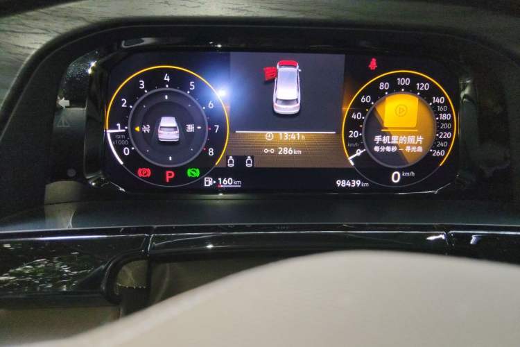 Used Volkswagen Viloran 2023 330TSI Luxury Edition Odometer Close Up